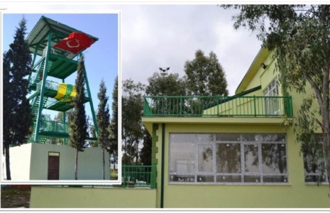 Kuş Gözlem Kulesi ve eğitim merkezi açılıyor